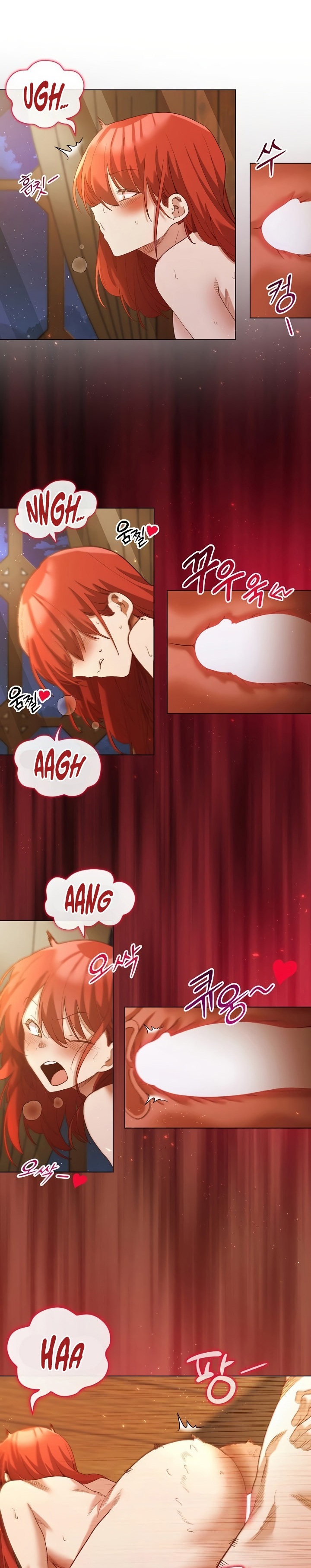 I Will Protect the Lady Raw - Chapter 7 - photo - 20