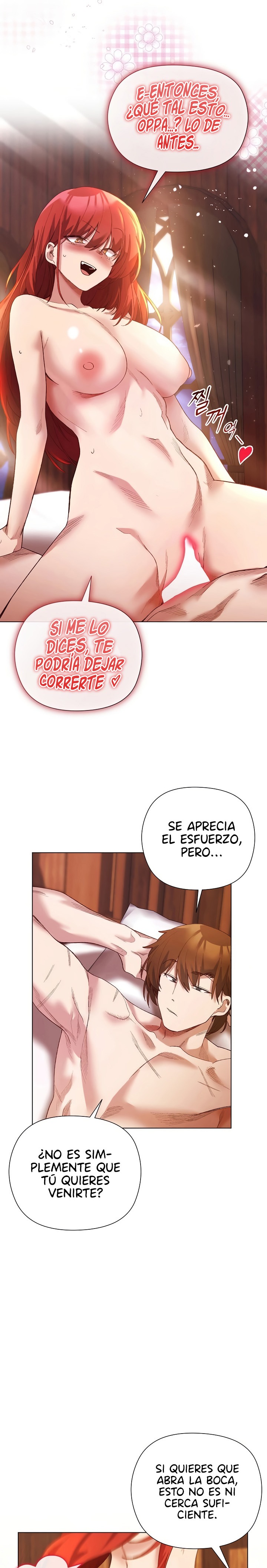 I Will Protect the Lady Raw - Chapter 8 - photo - 15