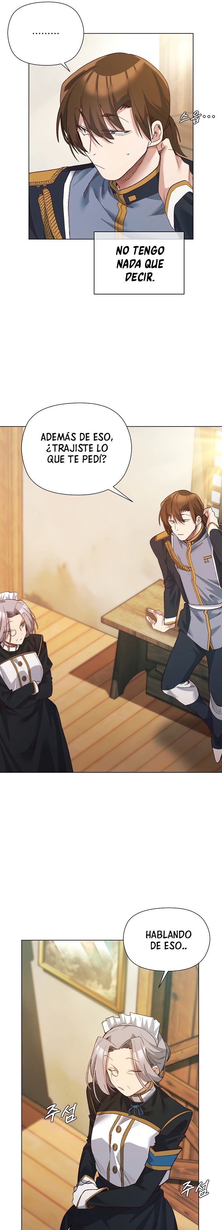 I Will Protect the Lady Raw - Chapter 9 - photo - 20