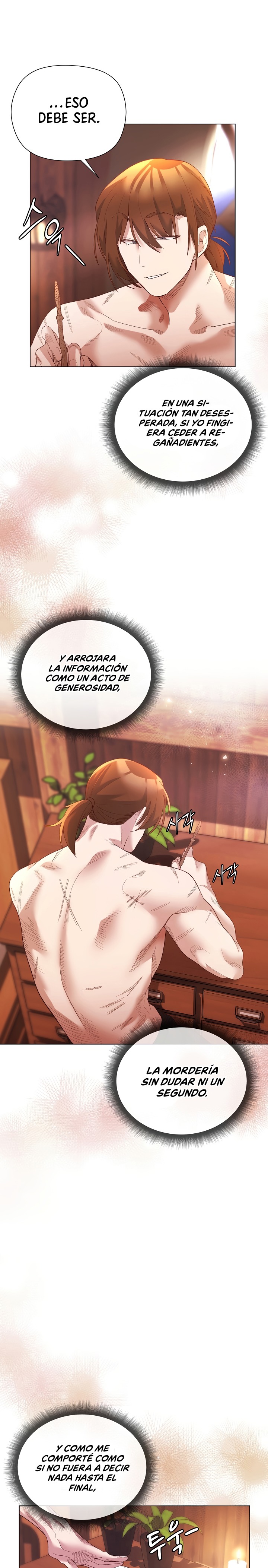 I Will Protect the Lady Raw - Chapter 9 - photo - 9