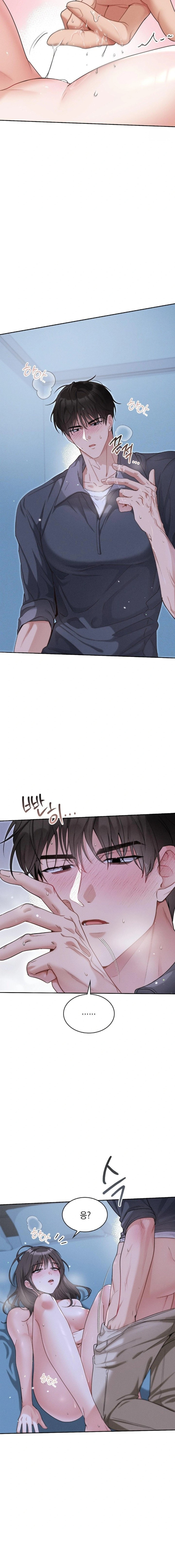 Younger Sibling’s Friend’s Younger Sibling Raw - Chapter 2 - photo - 16