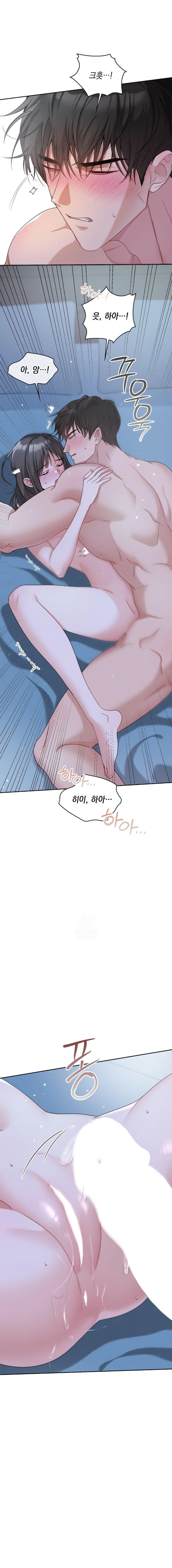 Younger Sibling’s Friend’s Younger Sibling Raw - Chapter 2 - photo - 26
