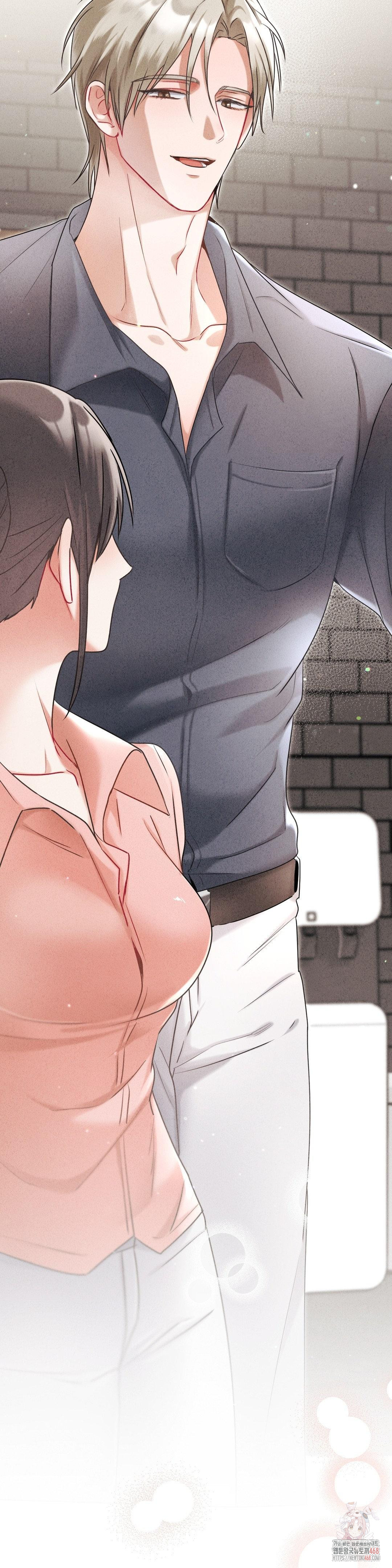 Younger Sibling’s Friend’s Younger Sibling Raw - Chapter 4 - photo - 37