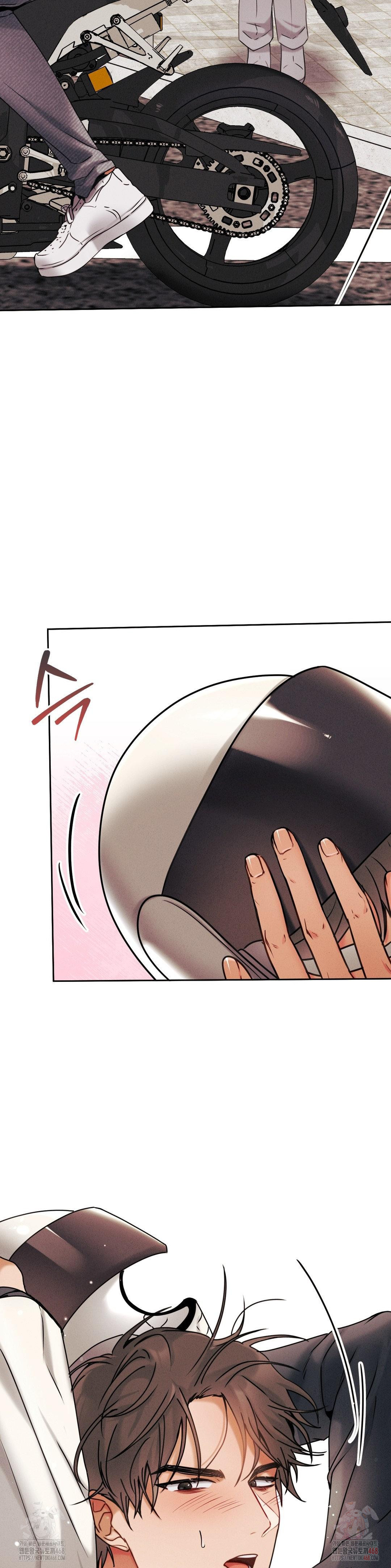 Younger Sibling’s Friend’s Younger Sibling Raw - Chapter 5 - photo - 41