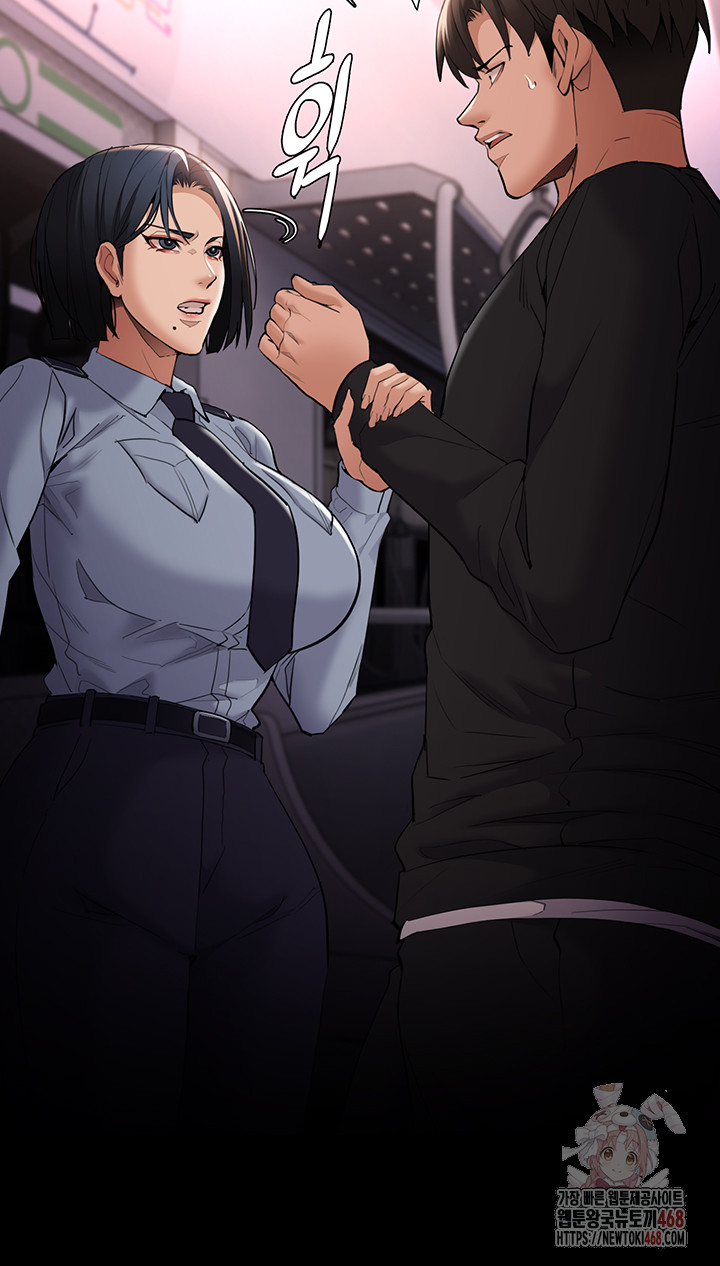Pervert Diary Raw - Chapter 126 - photo - 52