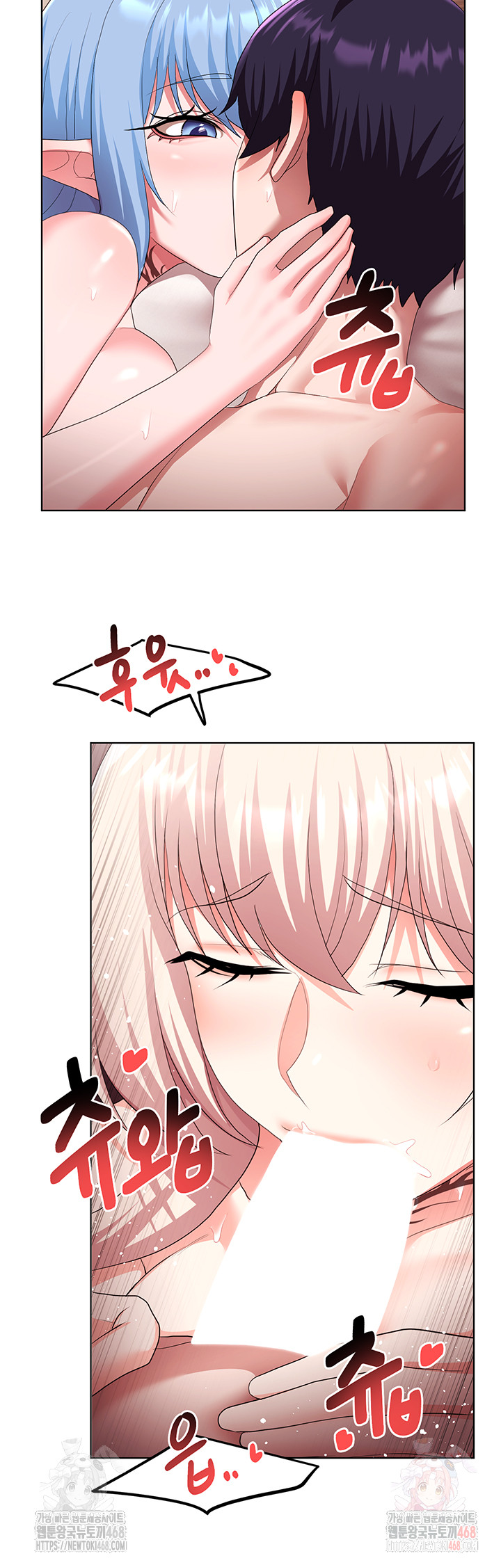 For Sale: Fallen Lady, Never Used Raw - Chapter 62 - photo - 25