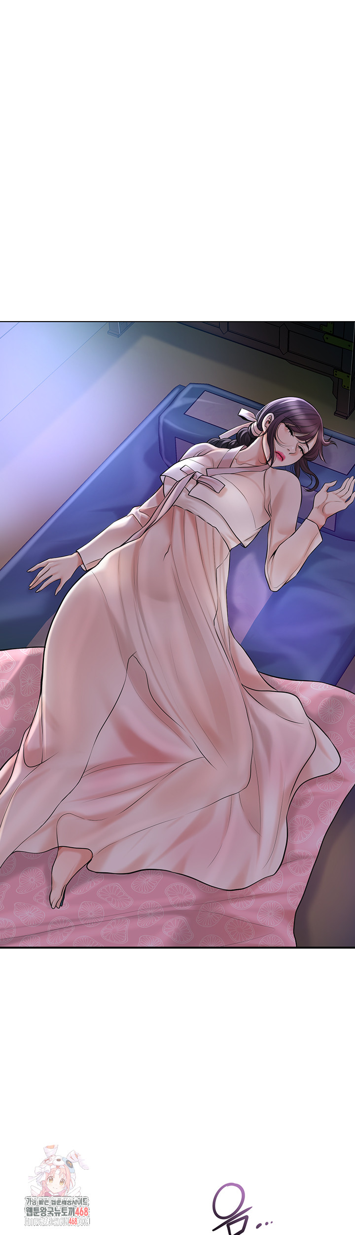 Brothel Raw - Chapter 54 - photo - 1