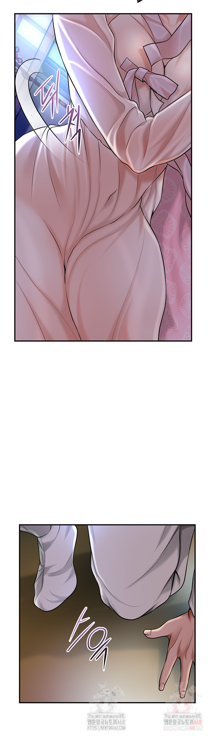 Brothel Raw - Chapter 54 - photo - 2