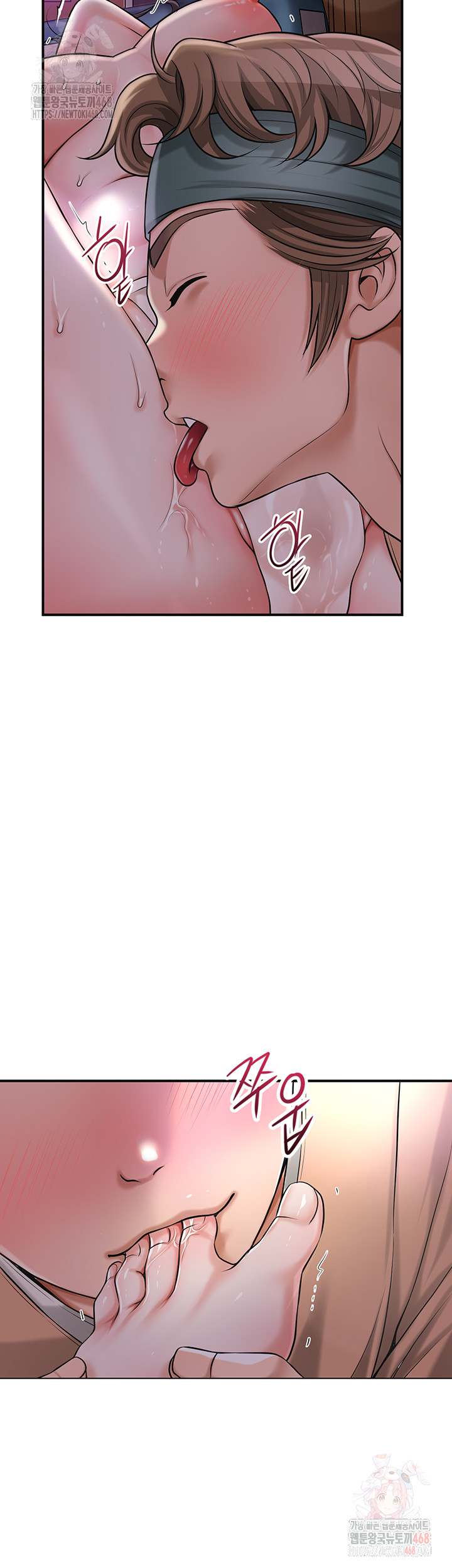 Brothel Raw - Chapter 54 - photo - 37
