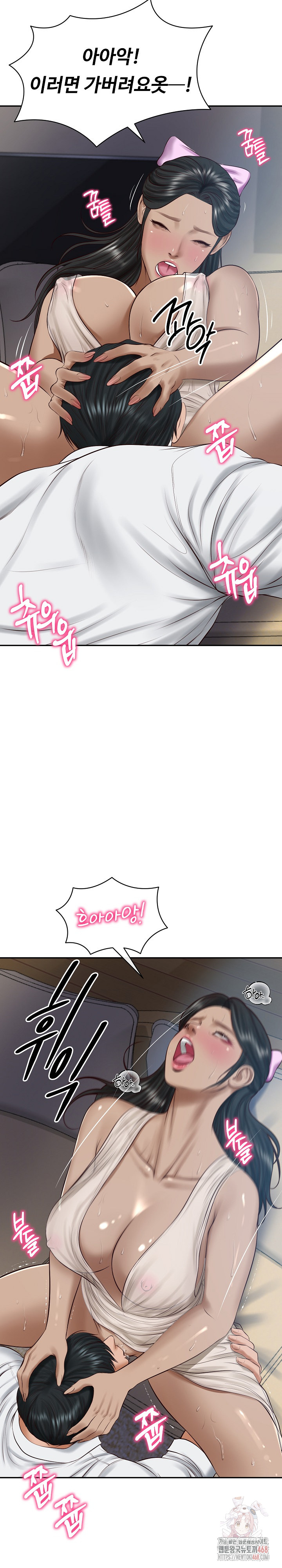 The Billionaire’s Monster Cock Son-In-Law Raw - Chapter 48 - photo - 10