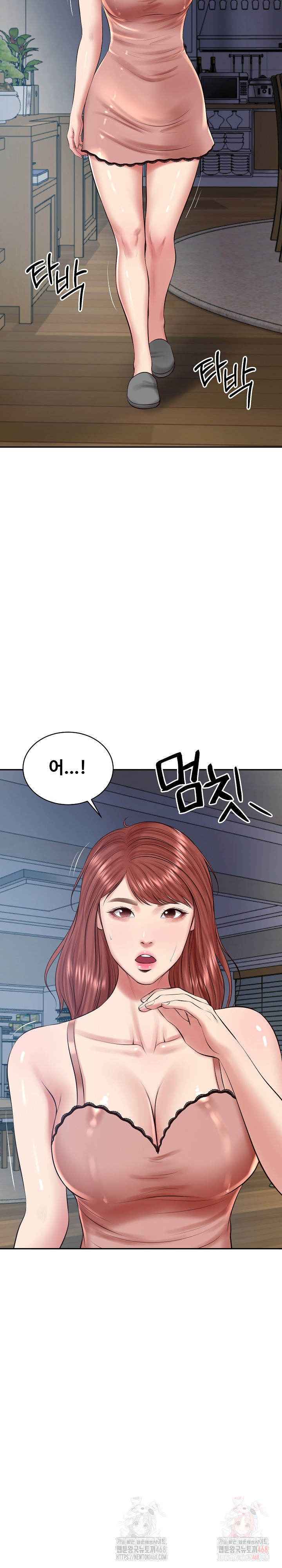 The Billionaire’s Monster Cock Son-In-Law Raw - Chapter 48 - photo - 29