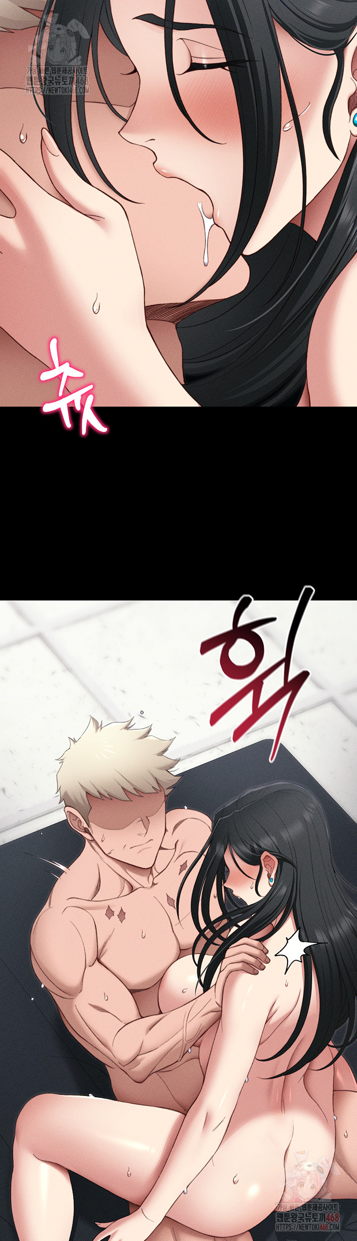 Taming A Female Bully Raw - Chapter 25 - photo - 17