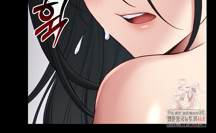 Taming A Female Bully Raw - Chapter 25 - photo - 42