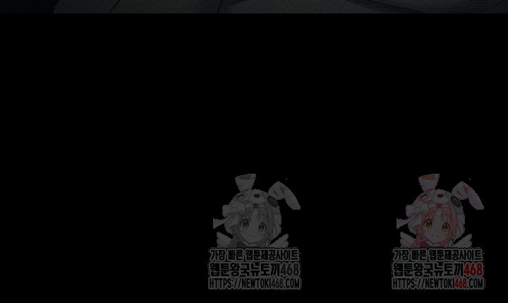 Taming A Female Bully Raw - Chapter 25 - photo - 49