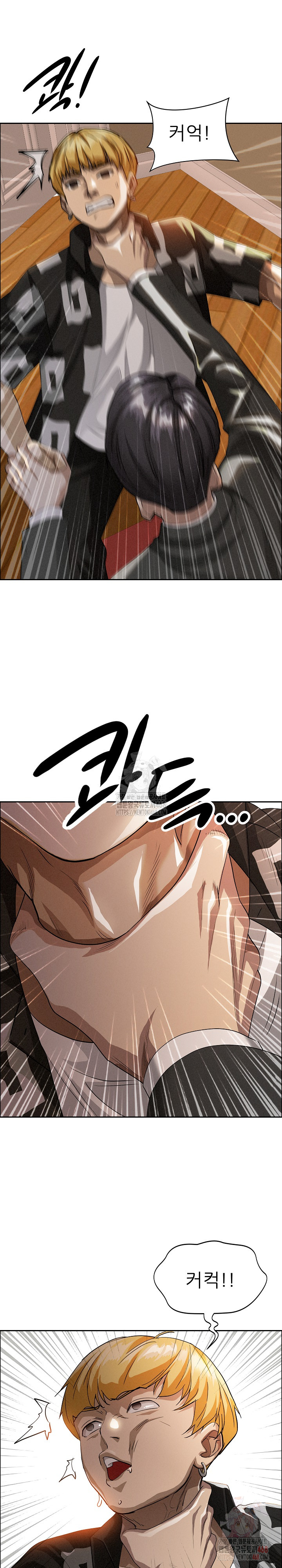 Milf Guard Raw - Chapter 38 - photo - 2