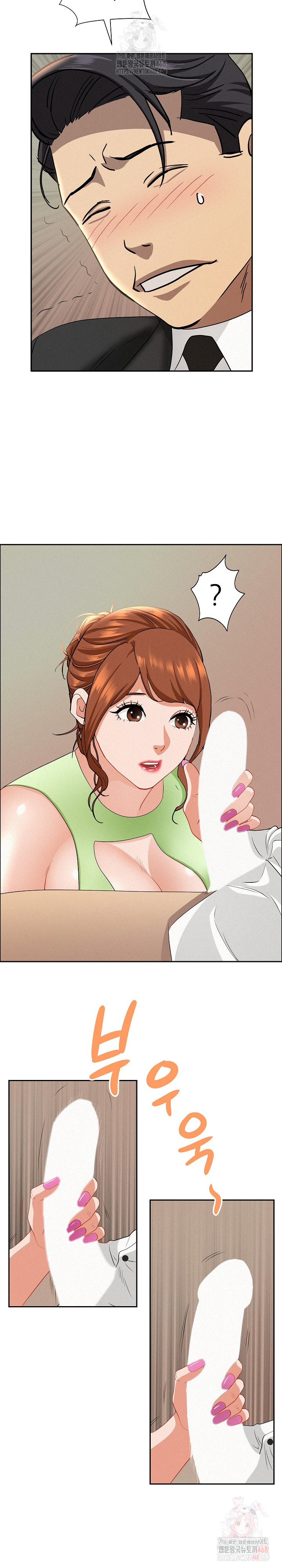 Milf Guard Raw - Chapter 38 - photo - 21