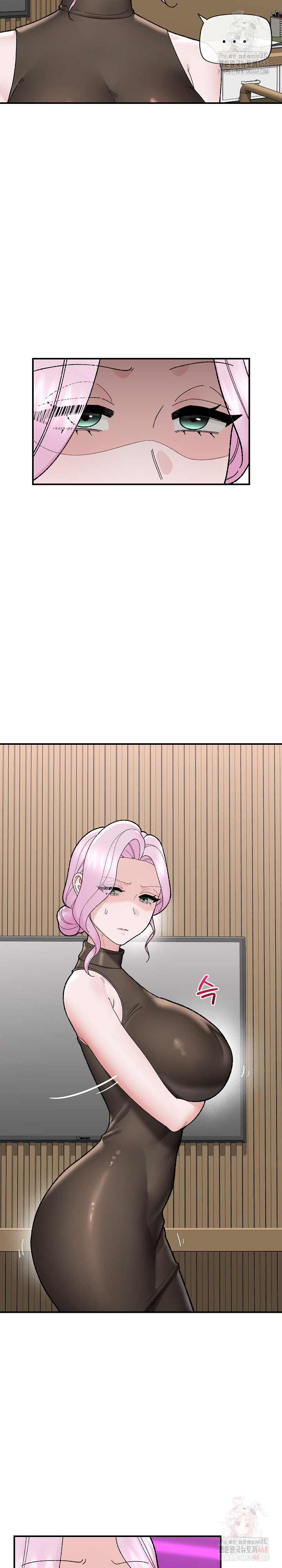 Hypnotist Security Guard Raw - Chapter 47 - photo - 19