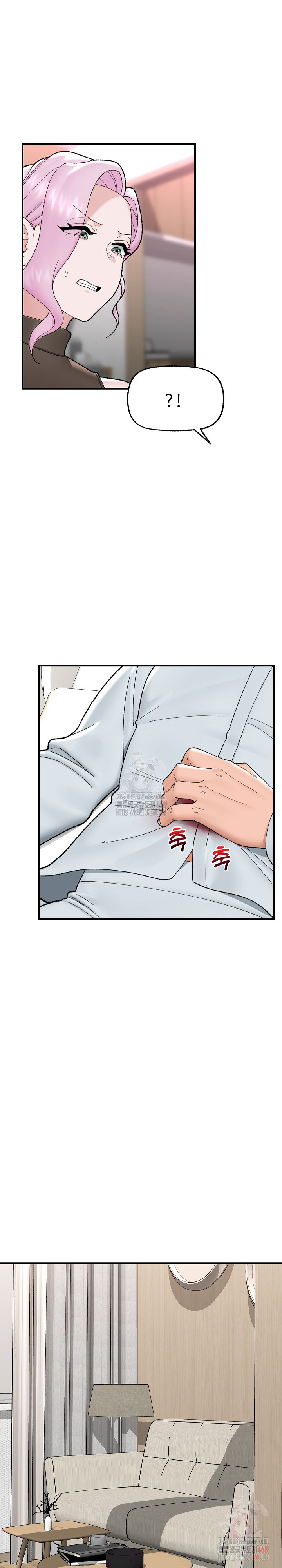 Hypnotist Security Guard Raw - Chapter 47 - photo - 25