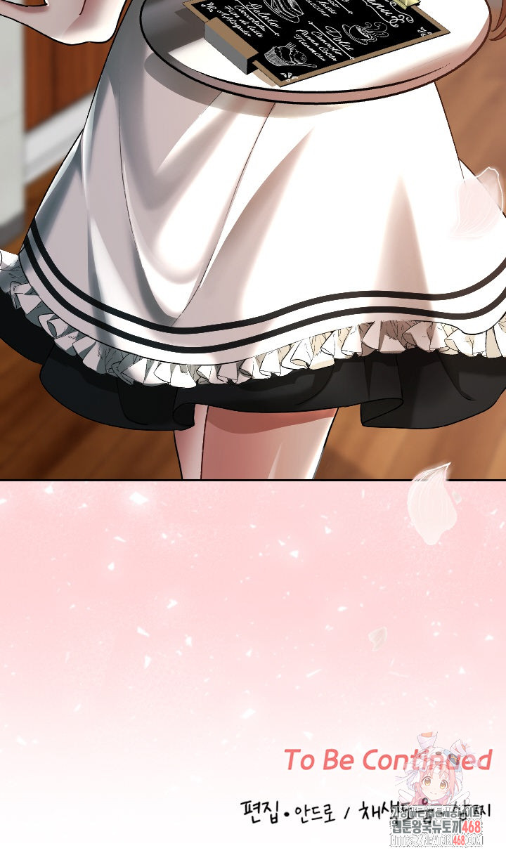 Keep It a Secret in School Raw - Chapter 33 - photo - 38