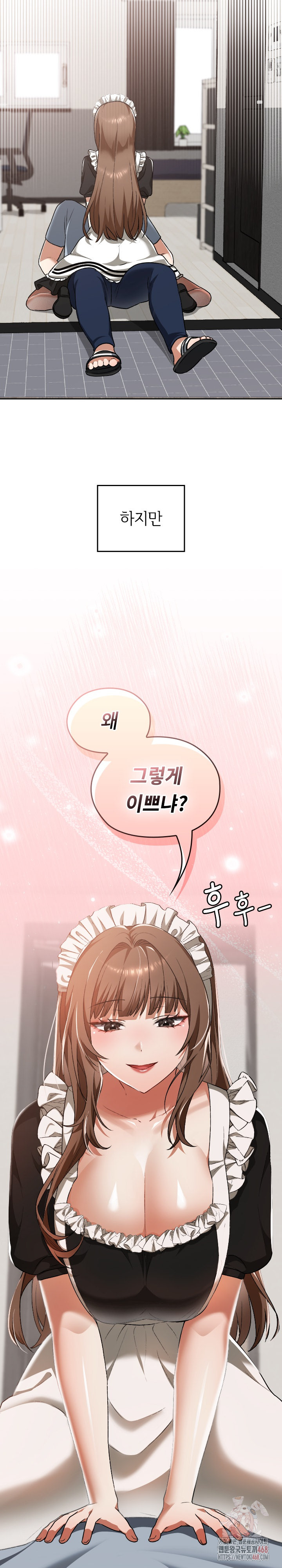 Keep It a Secret in School Raw - Chapter 34 - photo - 13