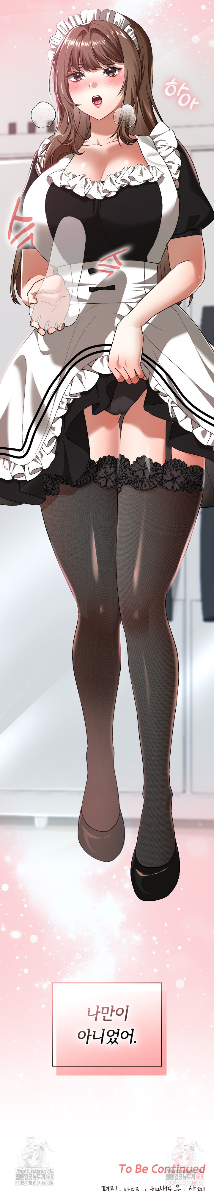 Keep It a Secret in School Raw - Chapter 34 - photo - 39