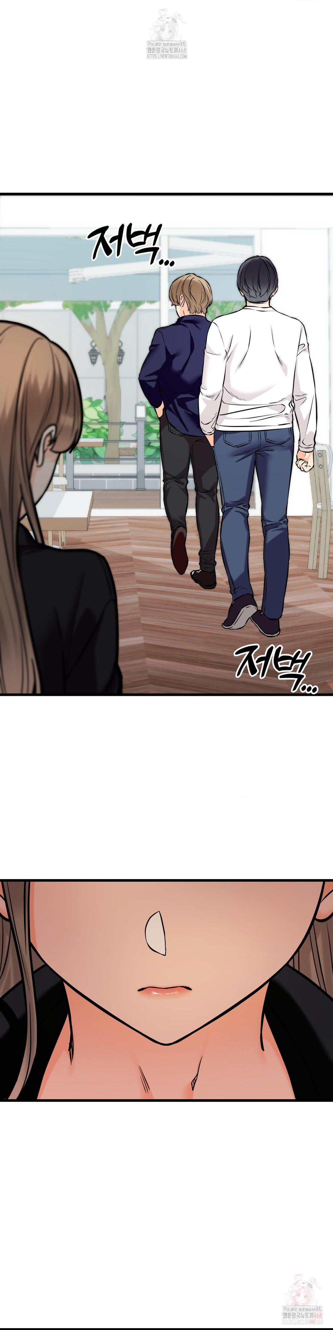 Secret Siblings 2 Raw - Chapter 33 - photo - 16