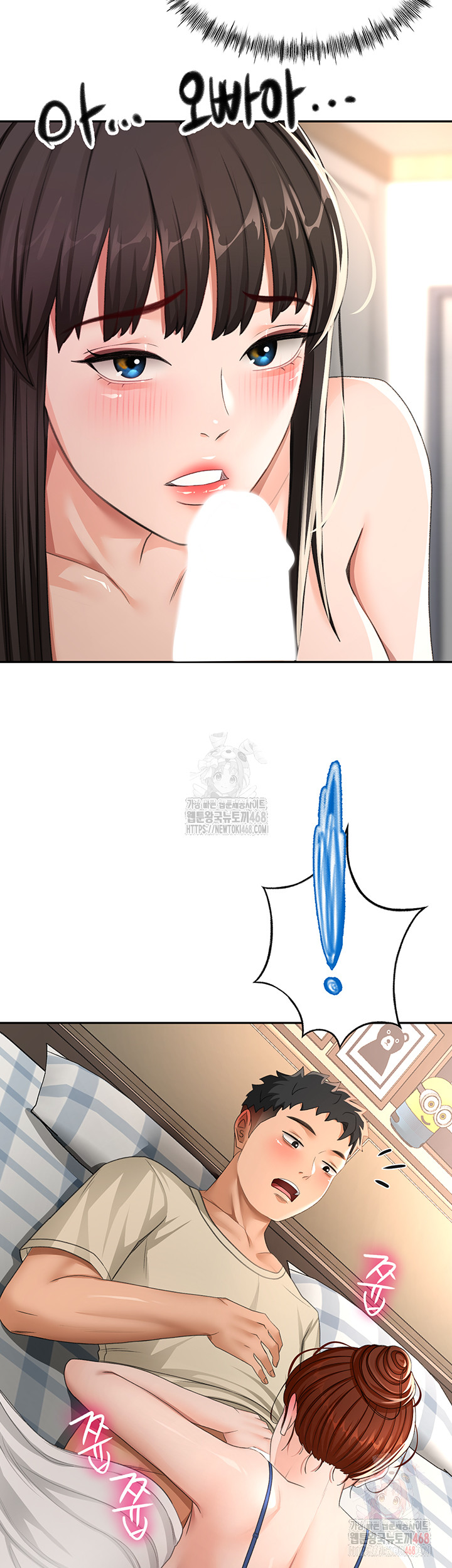 Rooftop Sex King Raw - Chapter 21 - photo - 16