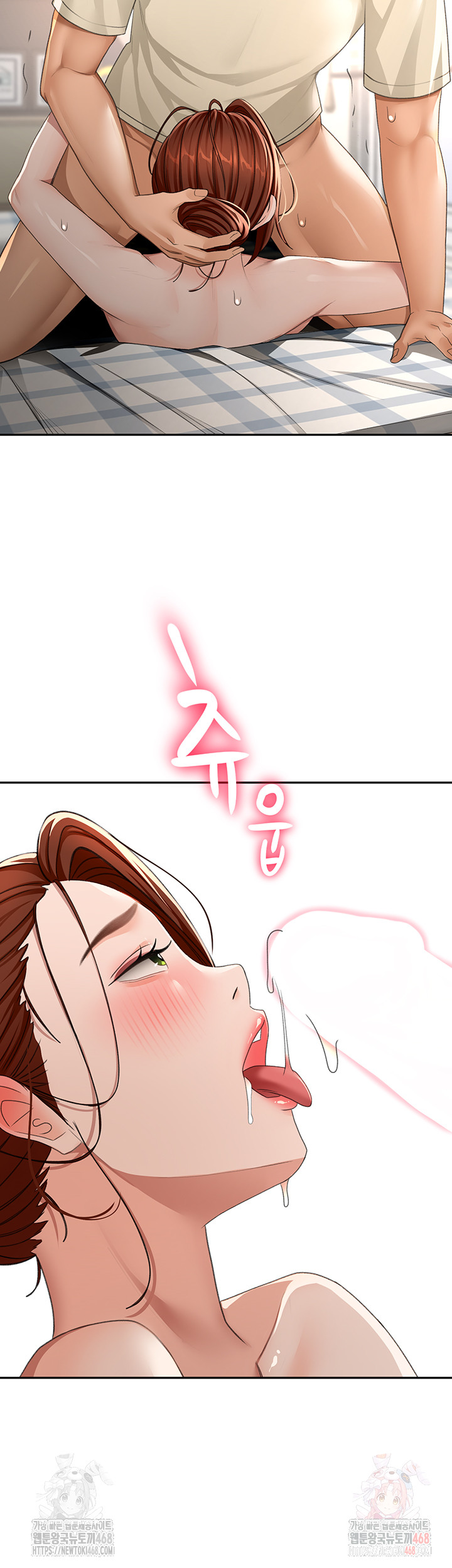 Rooftop Sex King Raw - Chapter 21 - photo - 47