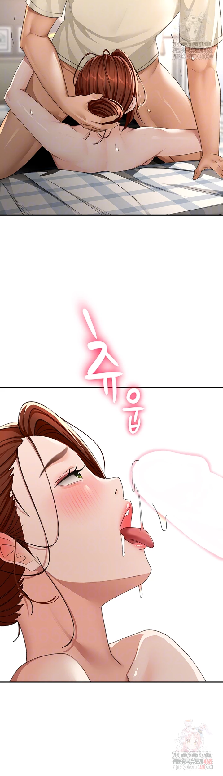Rooftop Sex King Raw - Chapter 22 - photo - 5