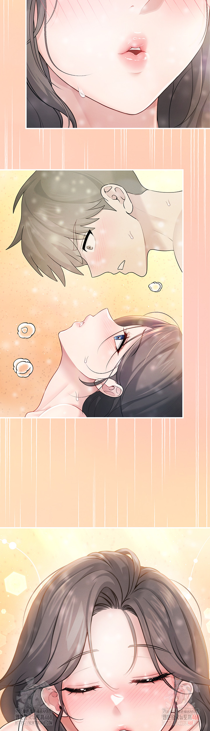 Wireless Onahole Raw - Chapter 21 - photo - 10