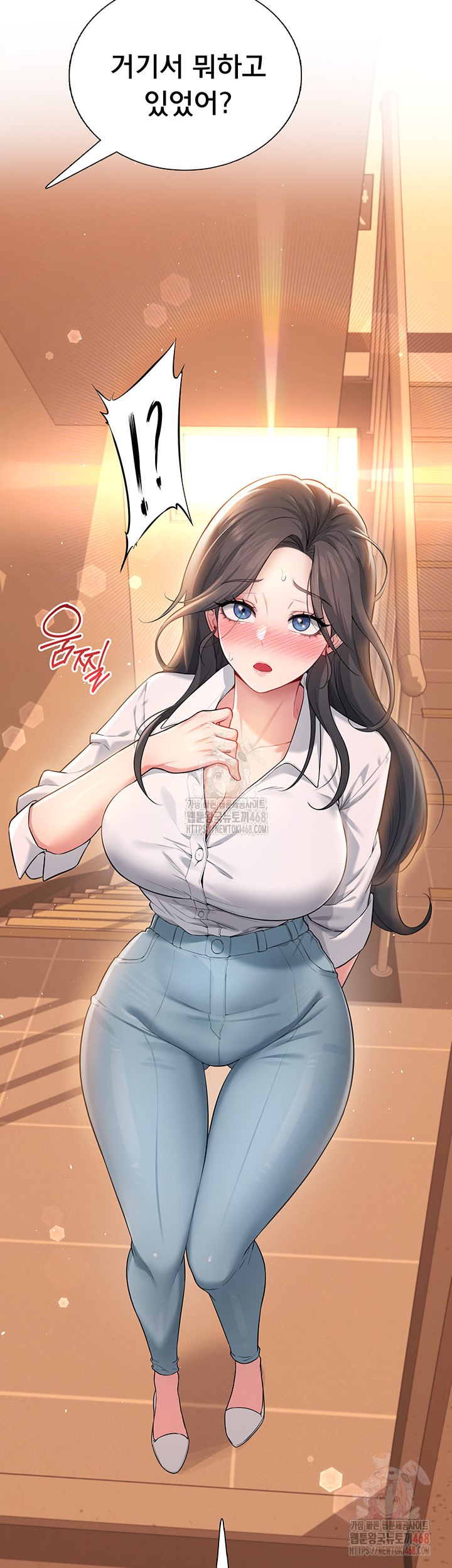 Wireless Onahole Raw - Chapter 21 - photo - 7