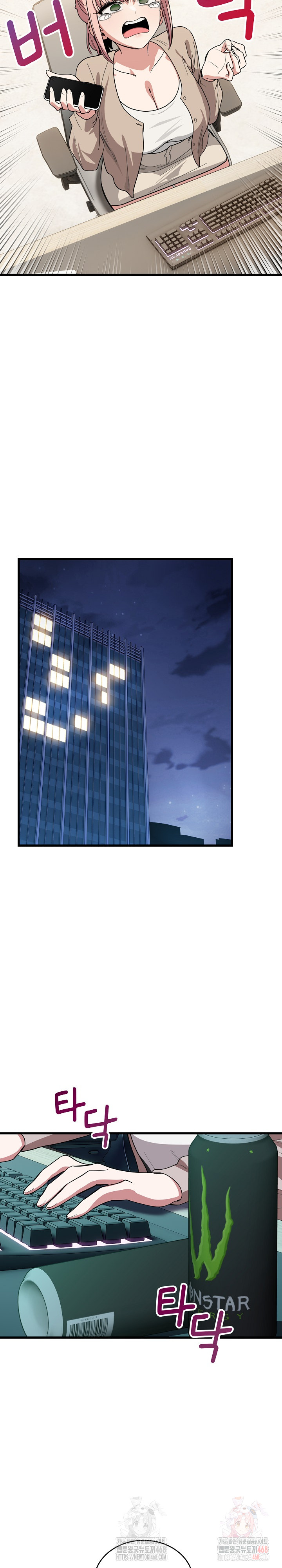 Became a Dog Raw - Chapter 13 - photo - 23