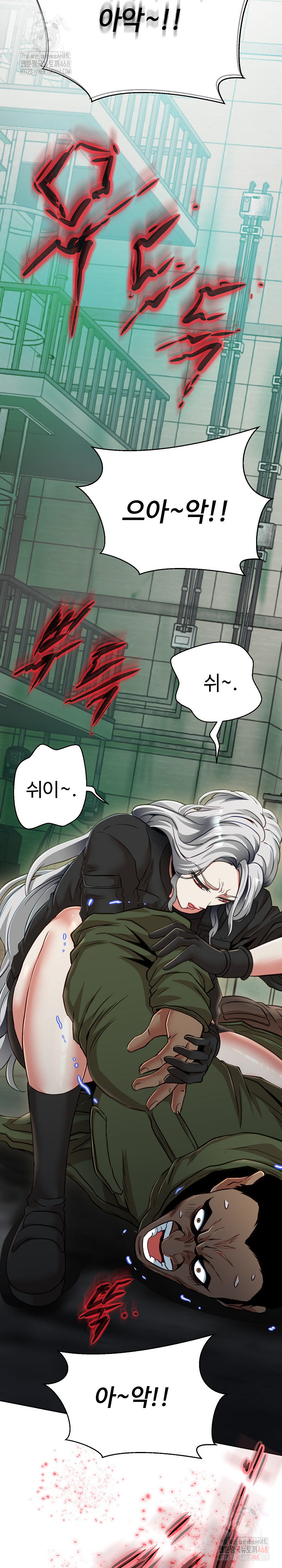 Gangster Girlfriend Raw - Chapter 19 - photo - 33