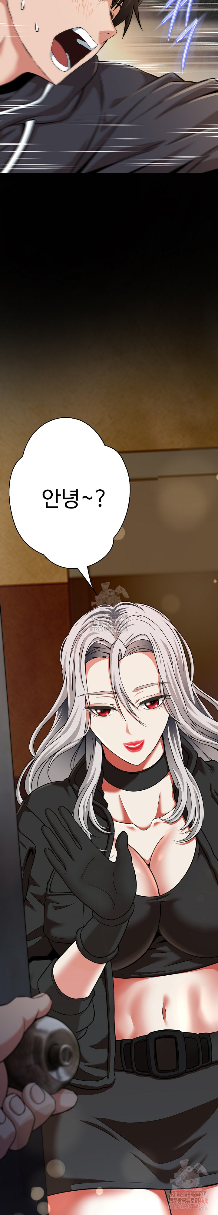 Gangster Girlfriend Raw - Chapter 19 - photo - 46