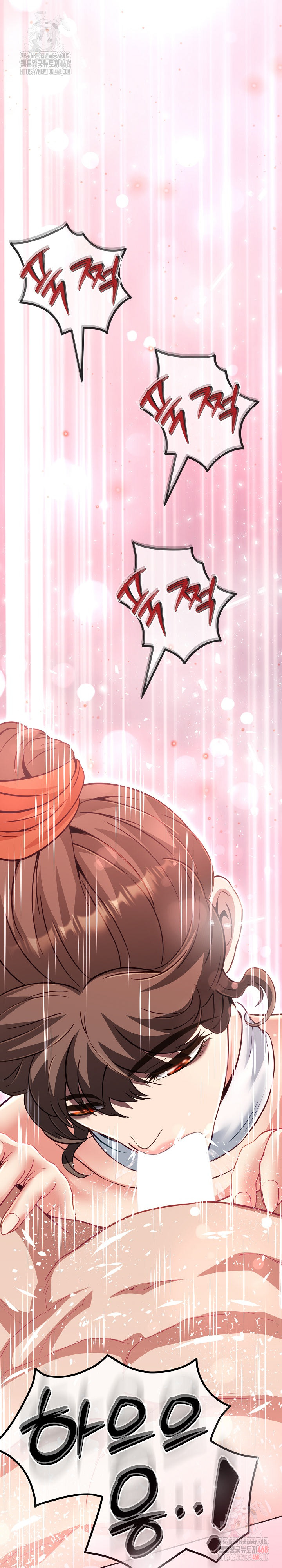 Gangster Girlfriend Raw - Chapter 19 - photo - 8