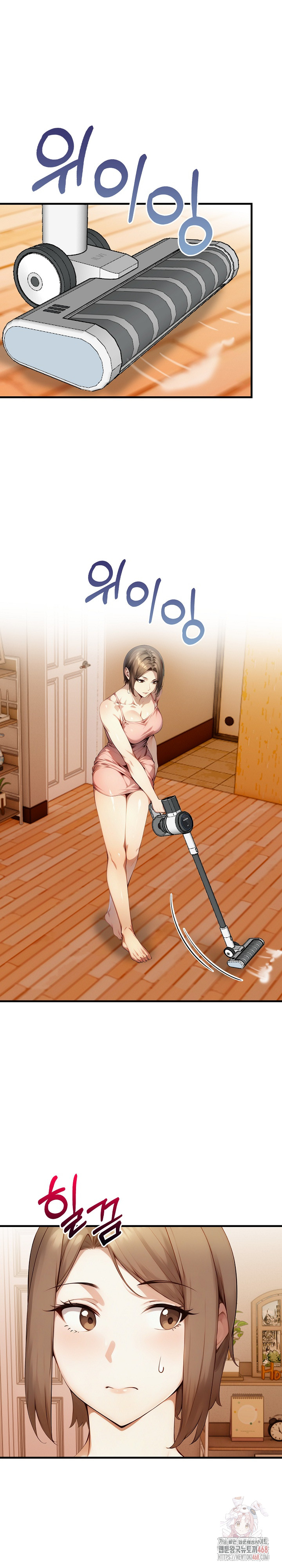 I’m Giving Myself to My Son’s Friend Raw - Chapter 9 - photo - 16