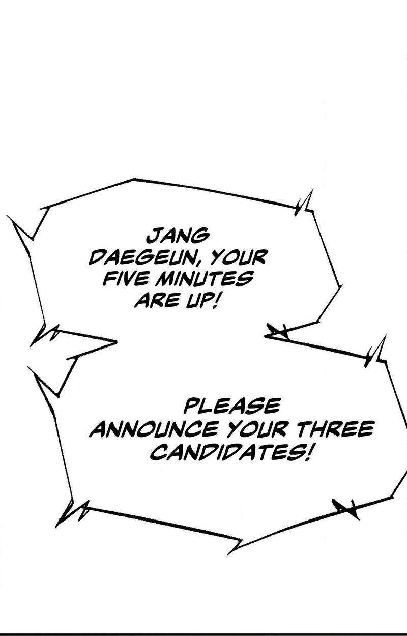 Seniors of Class 5 - Chapter 105 - photo - 1
