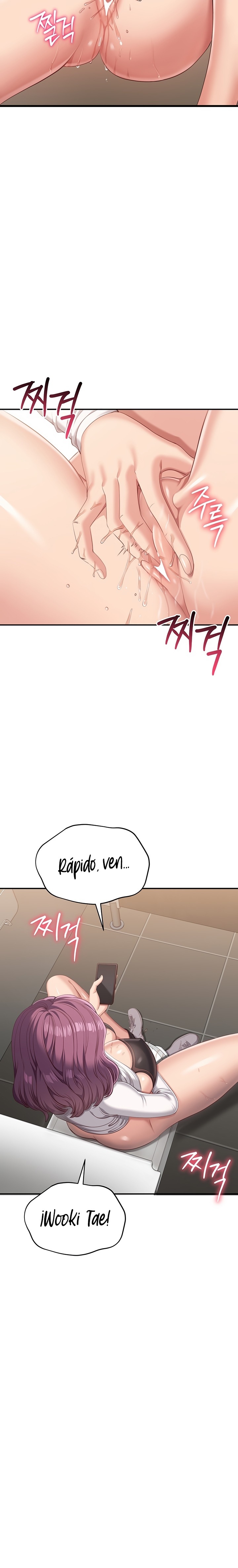 Reversed Virtues Raw - Chapter 4 - photo - 19