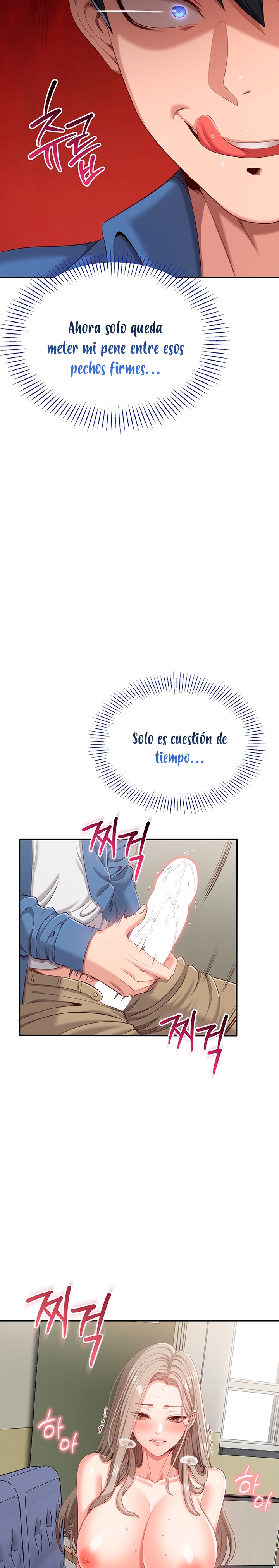 Reversed Virtues Raw - Chapter 5 - photo - 26