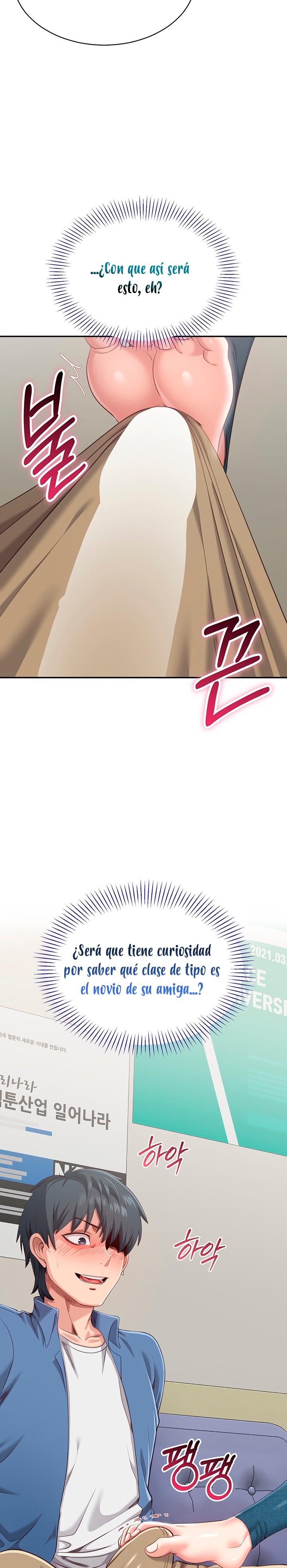 Reversed Virtues Raw - Chapter 5 - photo - 3