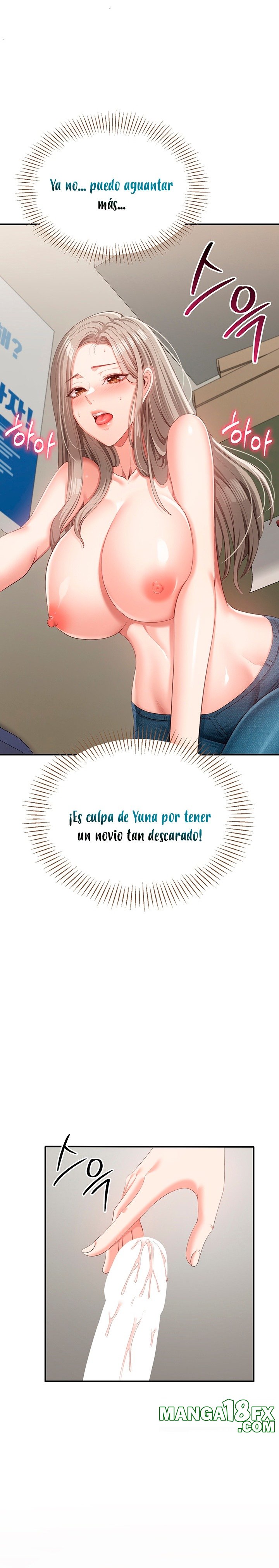 Reversed Virtues Raw - Chapter 5 - photo - 30