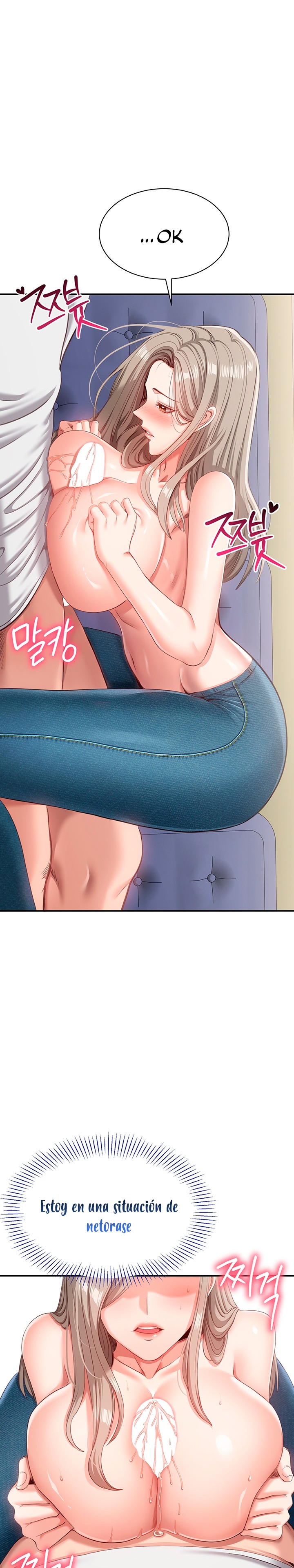 Reversed Virtues Raw - Chapter 5 - photo - 32