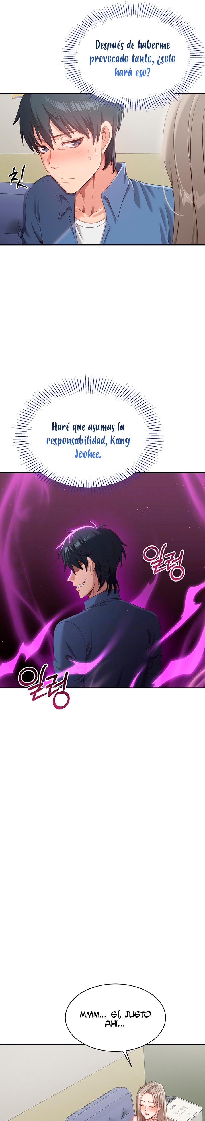 Reversed Virtues Raw - Chapter 5 - photo - 8