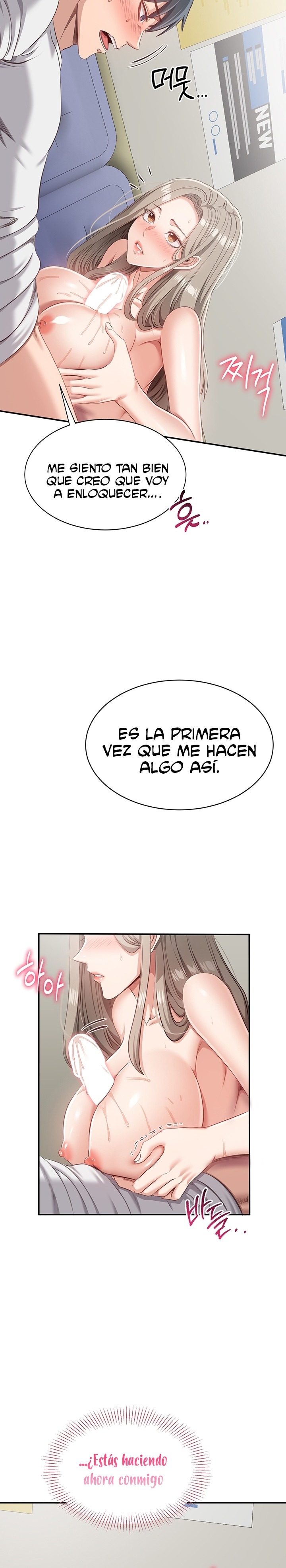 Reversed Virtues Raw - Chapter 6 - photo - 15