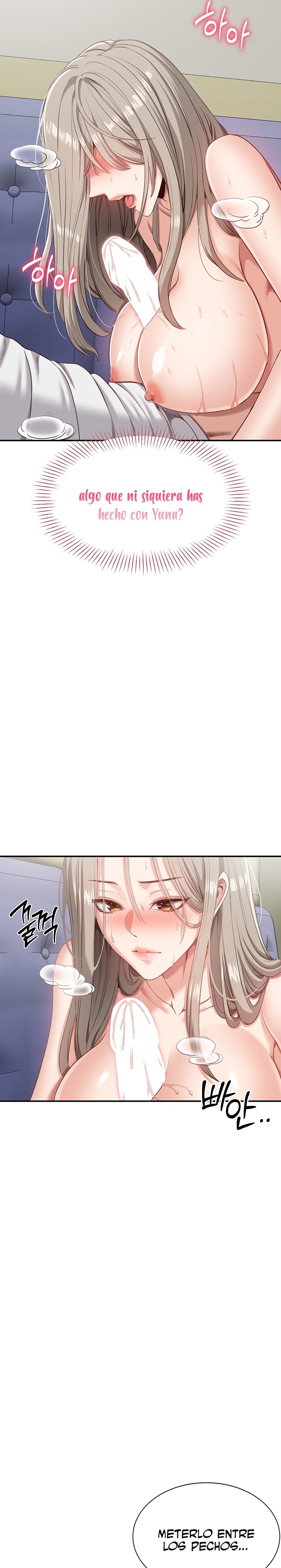 Reversed Virtues Raw - Chapter 6 - photo - 16