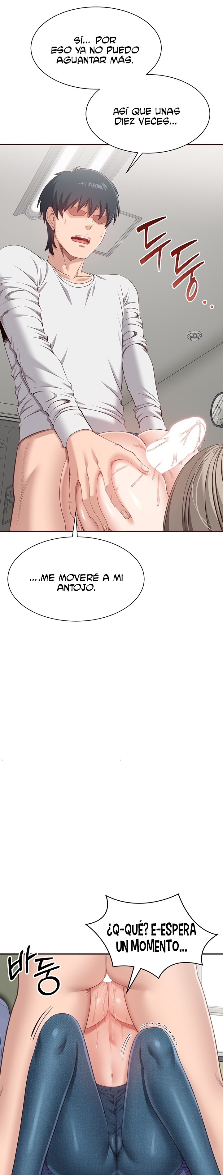Reversed Virtues Raw - Chapter 6 - photo - 19