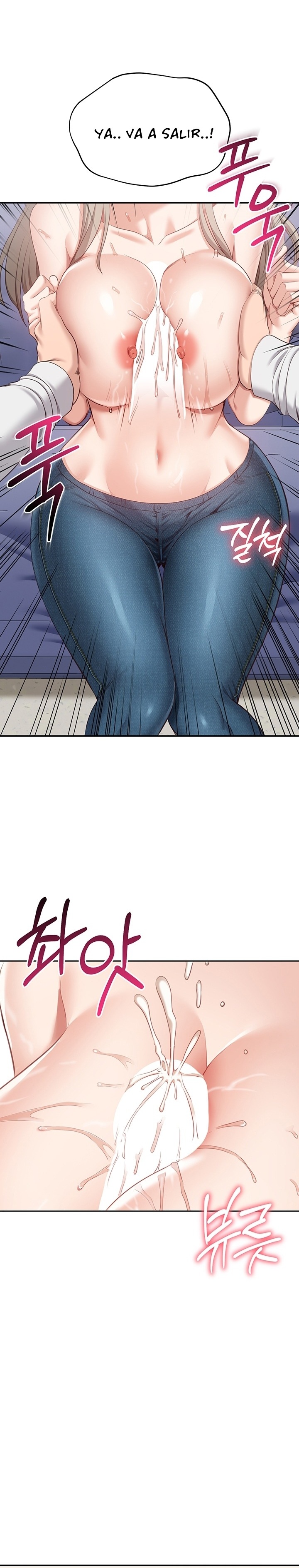 Reversed Virtues Raw - Chapter 6 - photo - 23