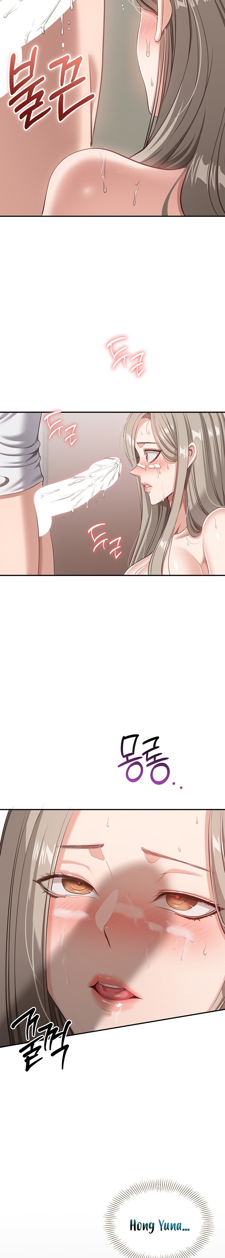 Reversed Virtues Raw - Chapter 6 - photo - 26