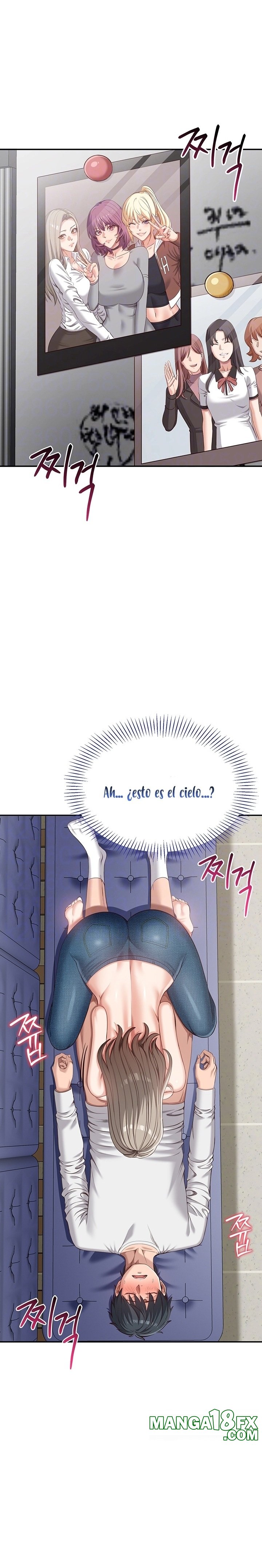 Reversed Virtues Raw - Chapter 6 - photo - 4