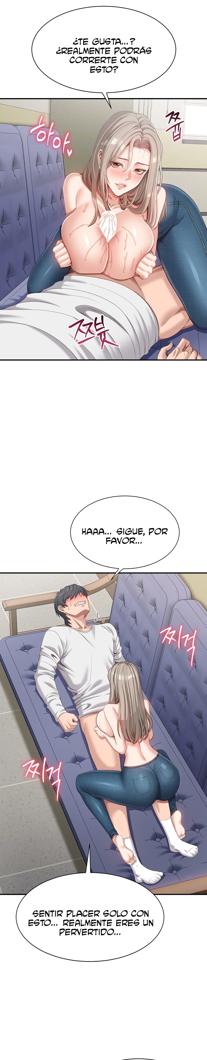 Reversed Virtues Raw - Chapter 6 - photo - 8